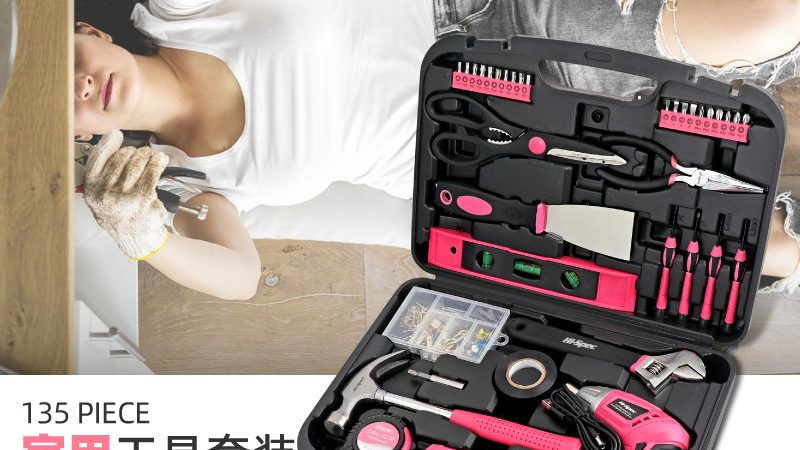 小标题：电动工具维修的重要性