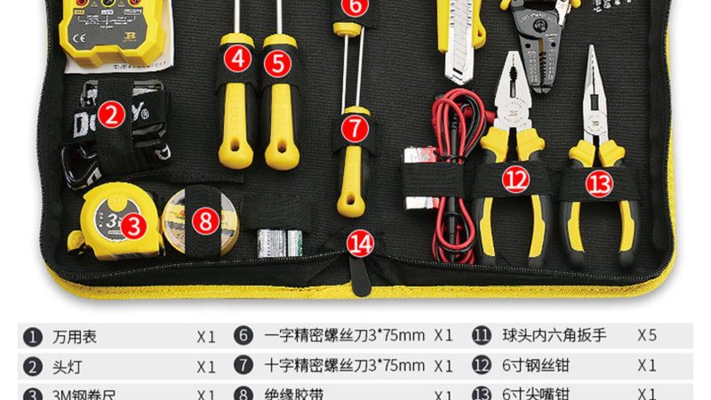 激光测量工具品牌精度对比：揭秘高精度测量的秘密