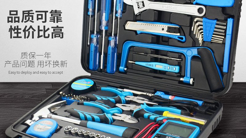 在五金工具网上购买时，要避免以下误区：