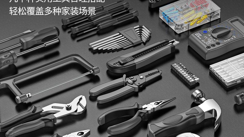 汽修工必备：气动工具清单解析及选购要点