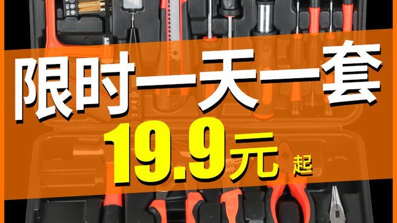 高强度螺栓价格波动背后的行业逻辑