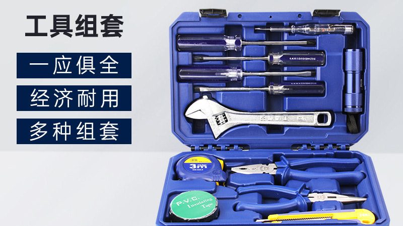 买激光测距仪还是卷尺实用
