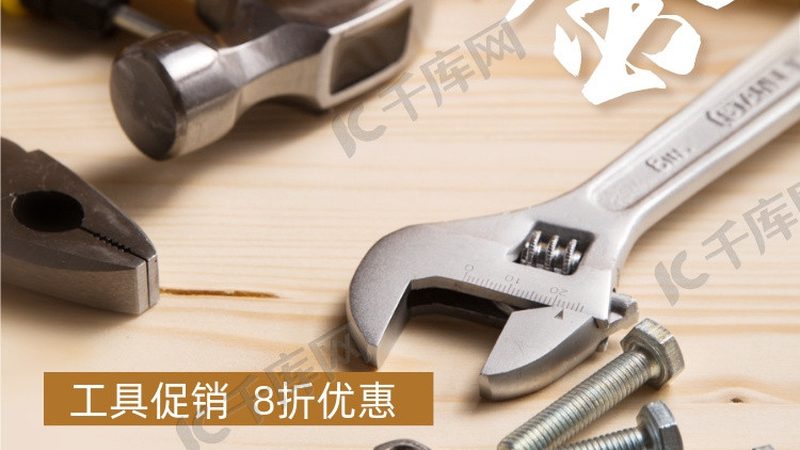 在众多锂电电动工具品牌中，以下几款产品具有较高的性价比和良好的口碑：
