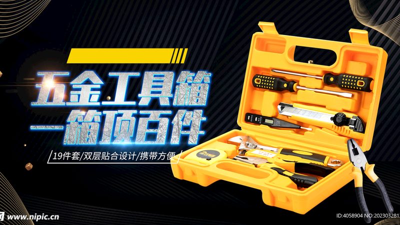 成都角磨机护罩安装师傅：安装技巧与注意事项