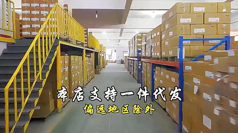 电工绝缘螺丝刀：如何挑选合适的工具？**